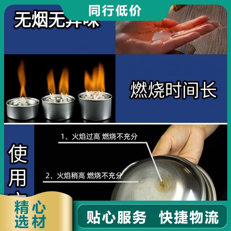 矿物油燃料源头工厂