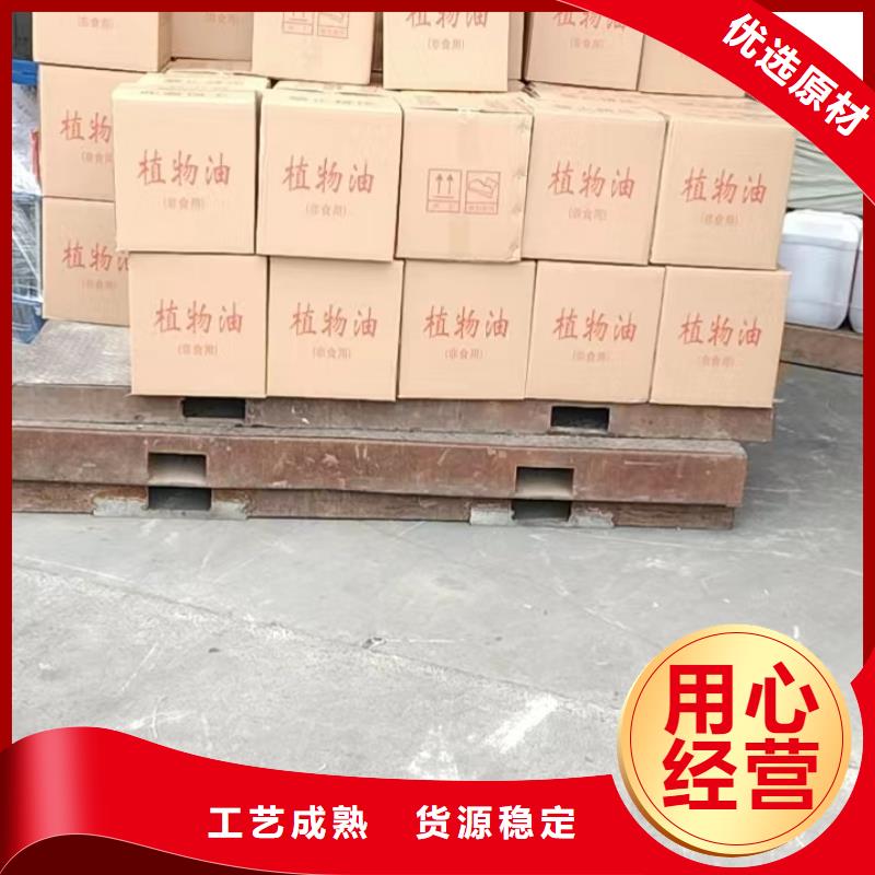 铜火锅矿物油燃料源头直发