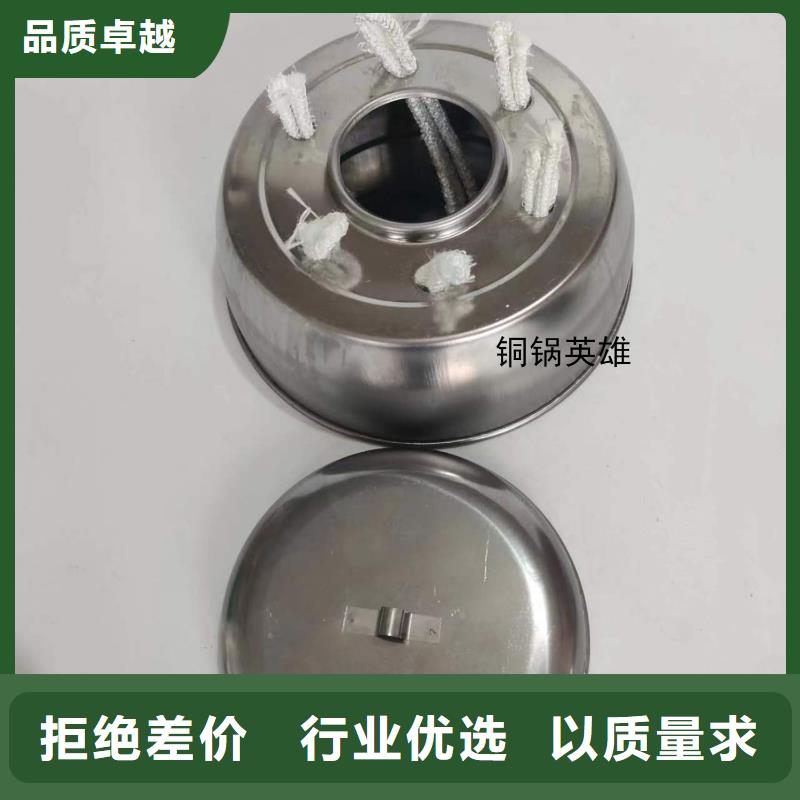 高品质环保油矿物燃料油厂商