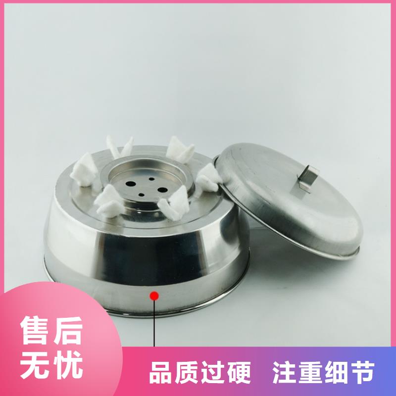 铜锅矿物燃料油质量可靠
