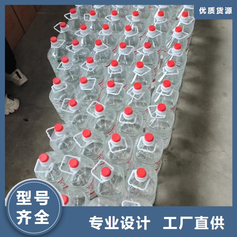 火锅烤鱼矿物油燃料生产厂家