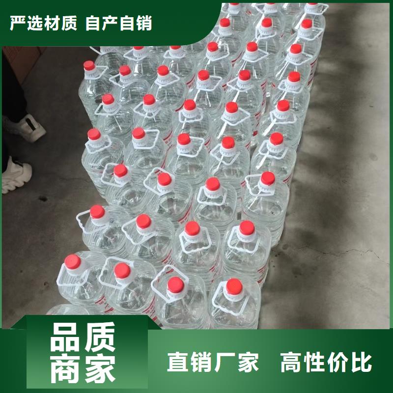 新款火锅铜锅矿物燃料油厂家