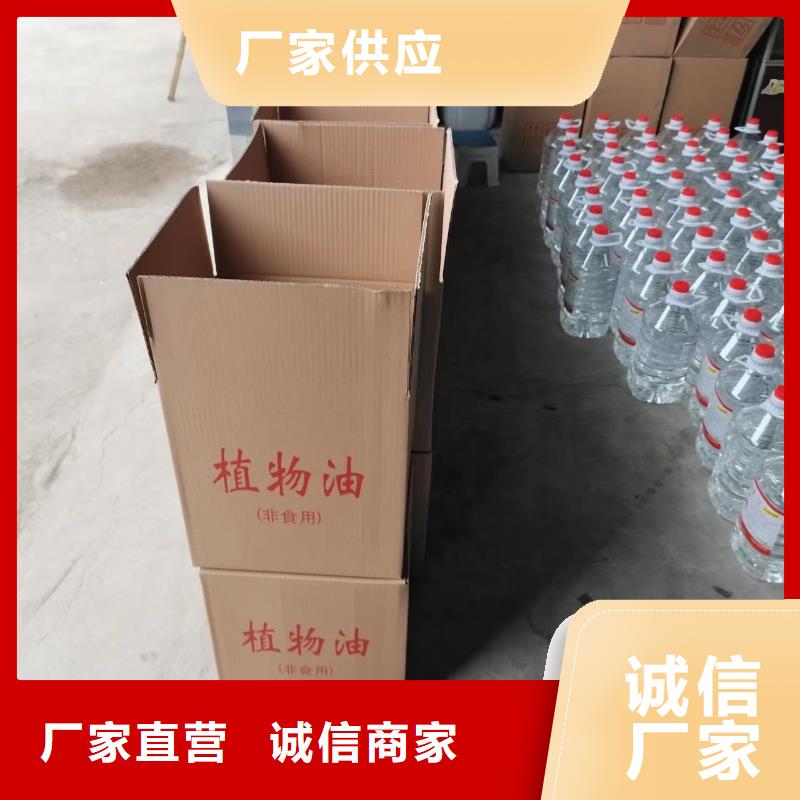 火锅铜锅矿物油燃料厂家2025