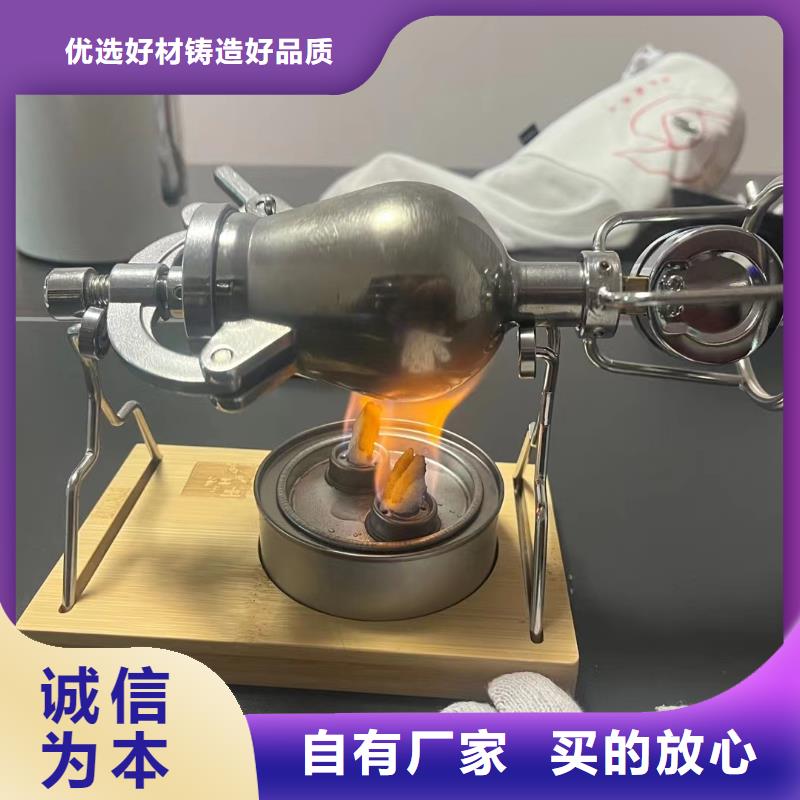 环保矿物油燃料厂家燃烧时间长