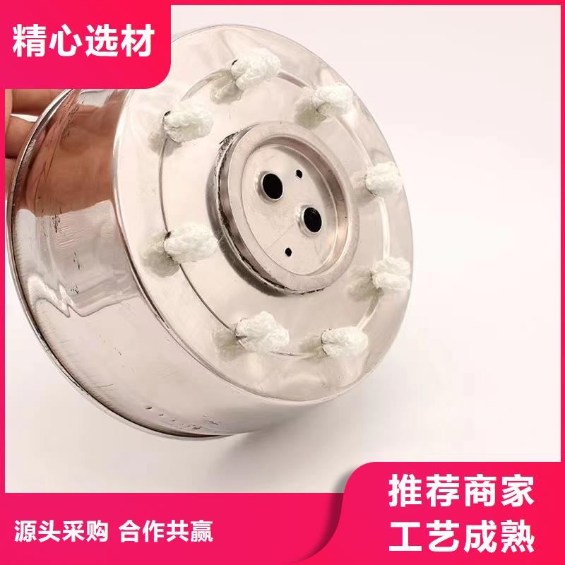 火锅植物燃料油厂家火锅专用