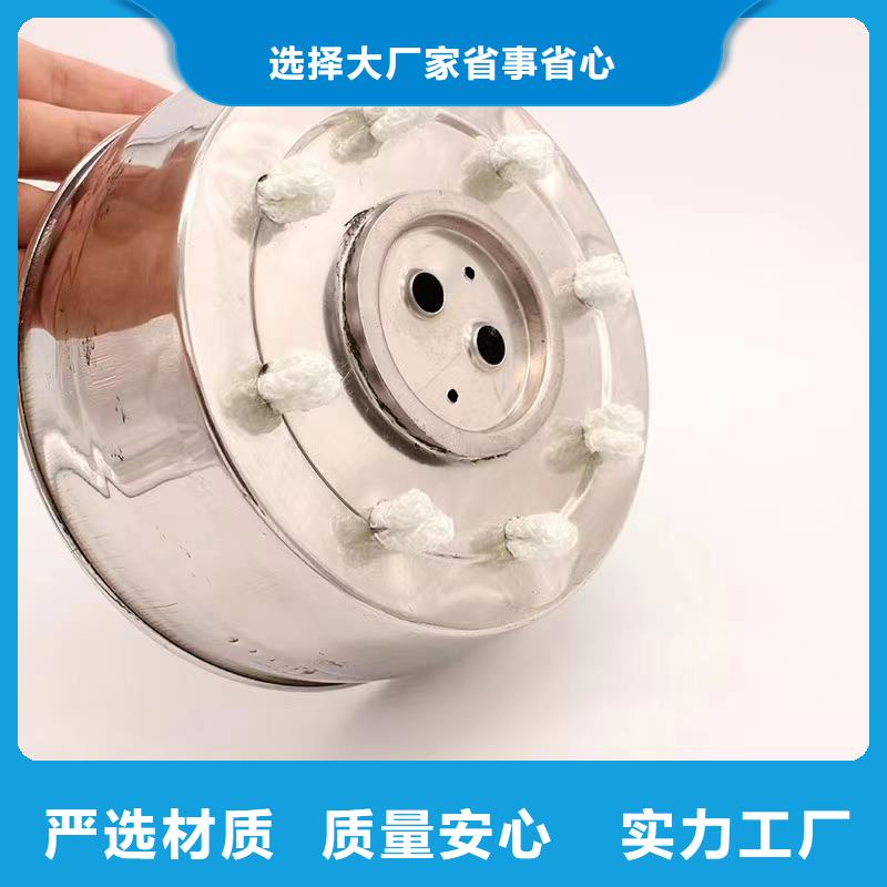 小火锅植物油燃料源头工厂