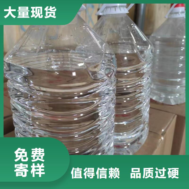 植物矿物燃料油厂家