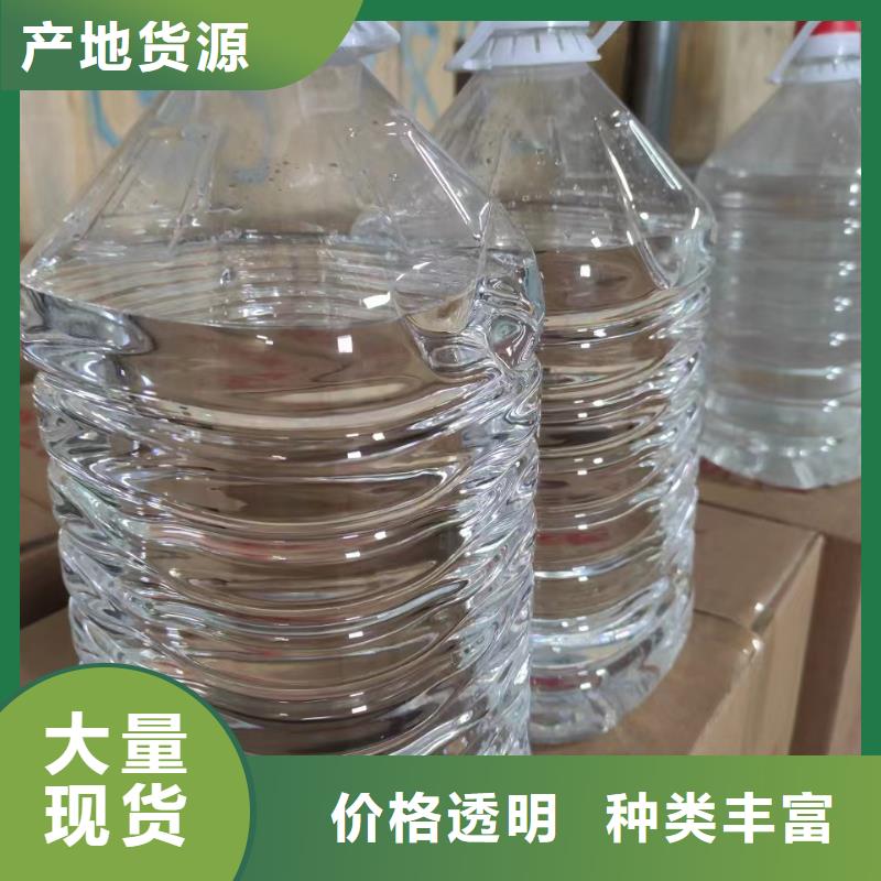 进口矿物油燃料生产厂家