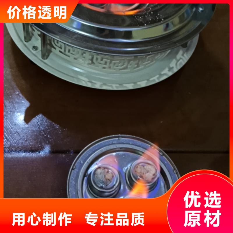 矿物油燃料厂家2025