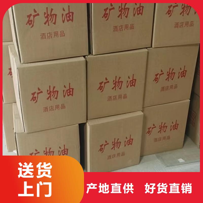 供应火锅烤鱼植物燃料油_精选厂家