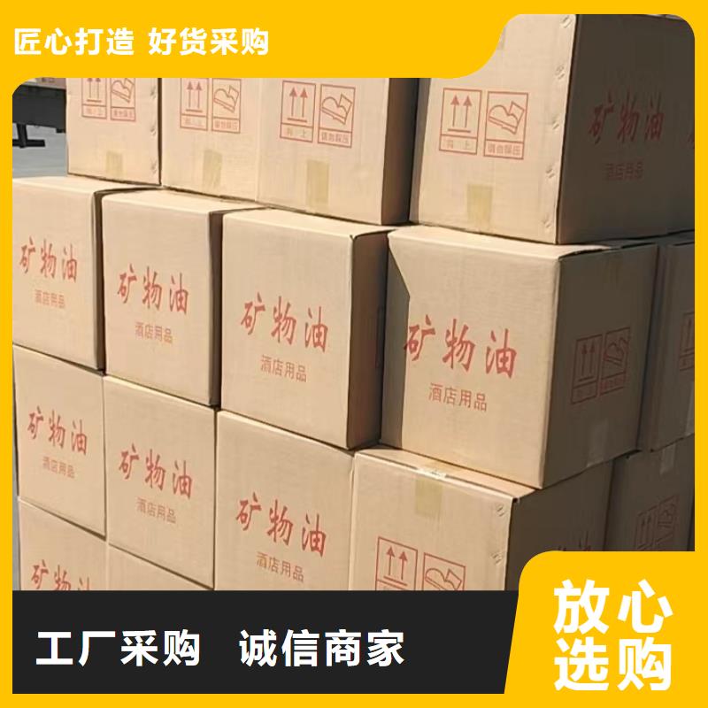 打边炉铜锅植物矿物燃料源头厂家