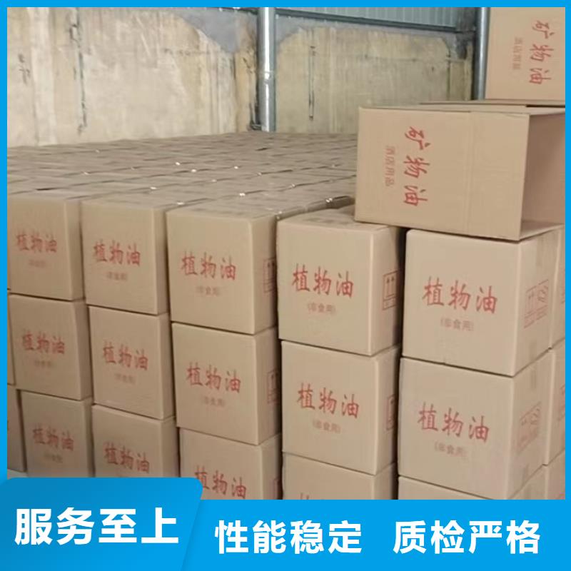 小火锅烤鱼植物油厂家耐用