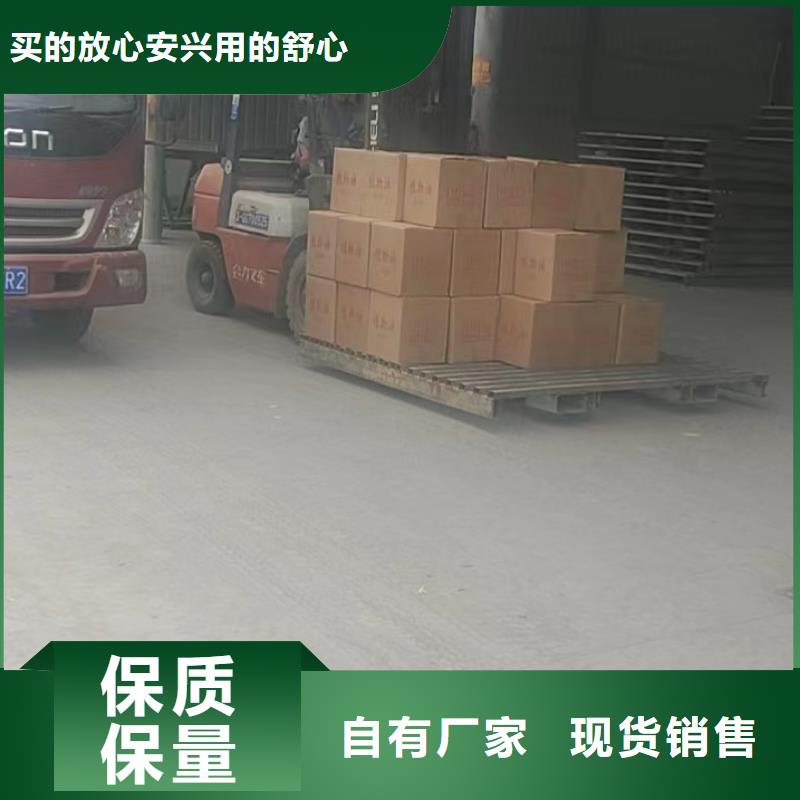打边炉矿物燃料油厂家批发零售