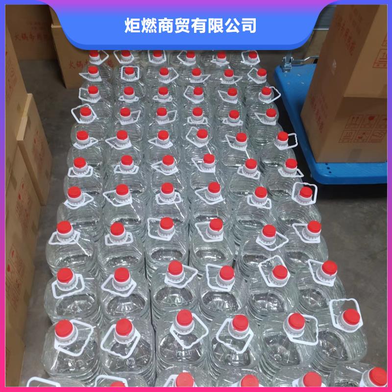 矿物燃料油厂家燃烧时间长