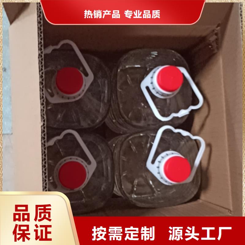 铜锅植物燃料油燃烧时间长厂家