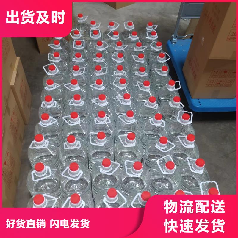 环保矿物燃料油厂家无烟无味