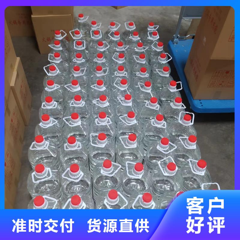珐琅火锅矿物燃料油厂家量大优惠