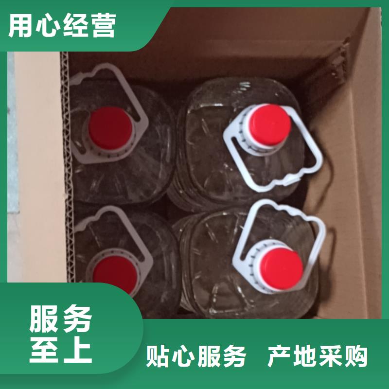 植物矿物油燃料厂家当天发货