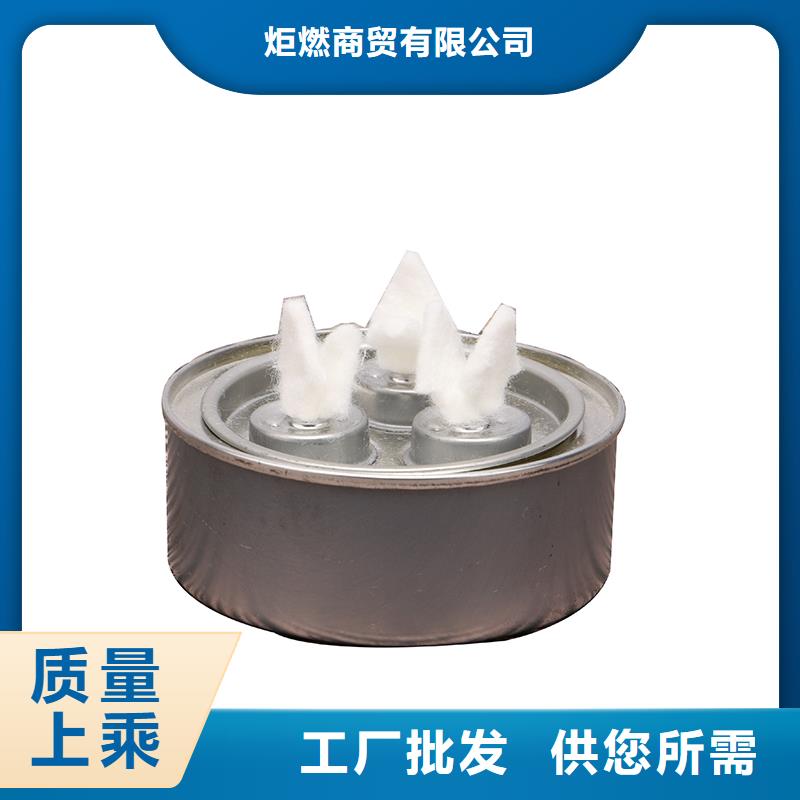 小火锅环保矿物油源头厂家耐烧不刺鼻