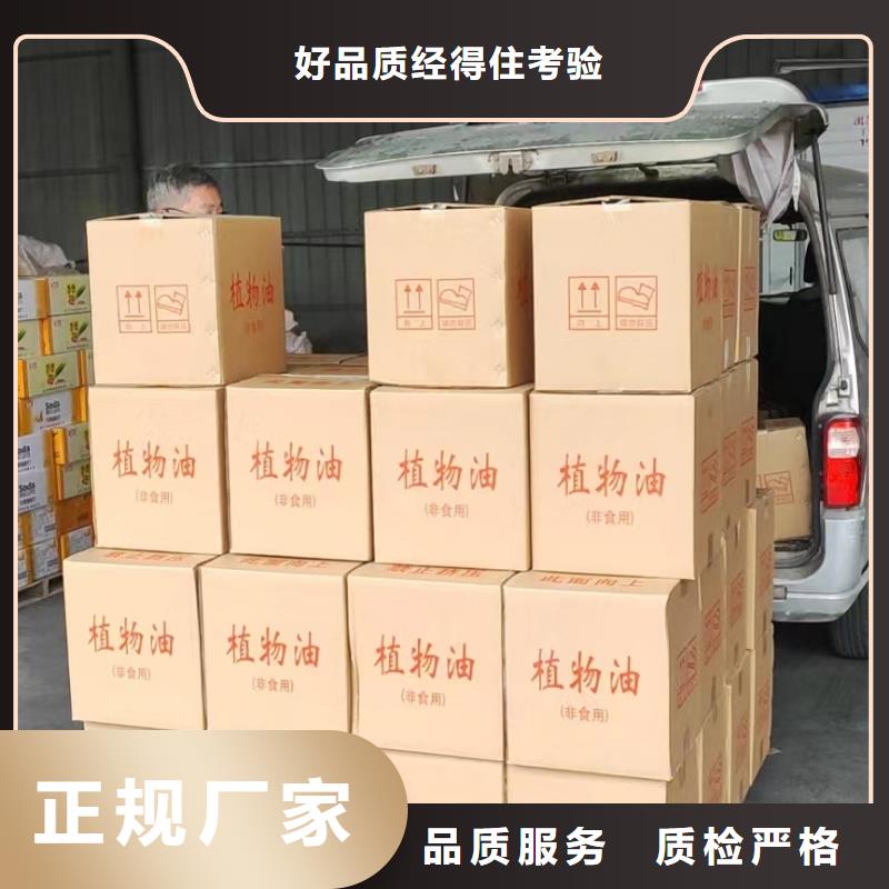 煮茶铜锅矿物燃料油工厂批发零售