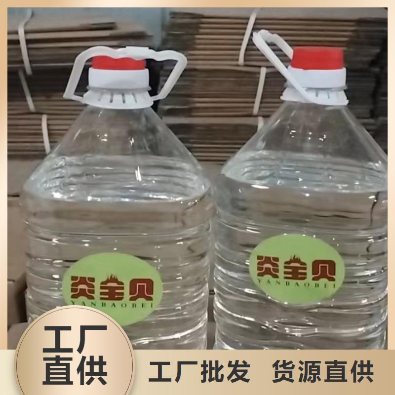 矿物燃料油品质上乘