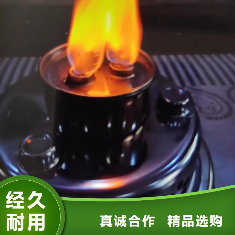 矿物油燃料源头工厂