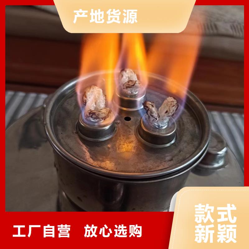 生产铜锅矿物燃料油_优质厂家