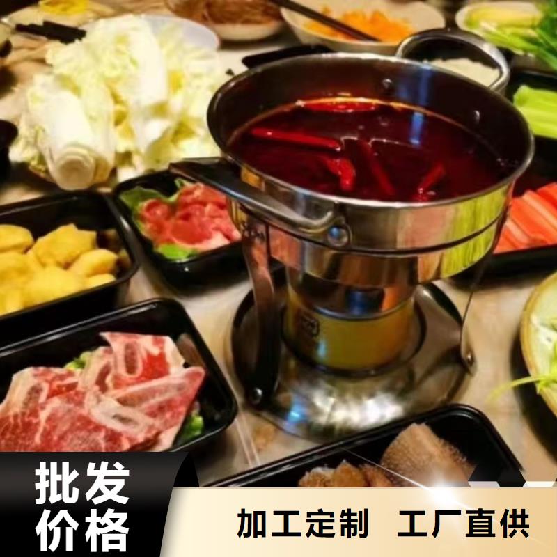 矿物油火锅专用厂家燃料持久