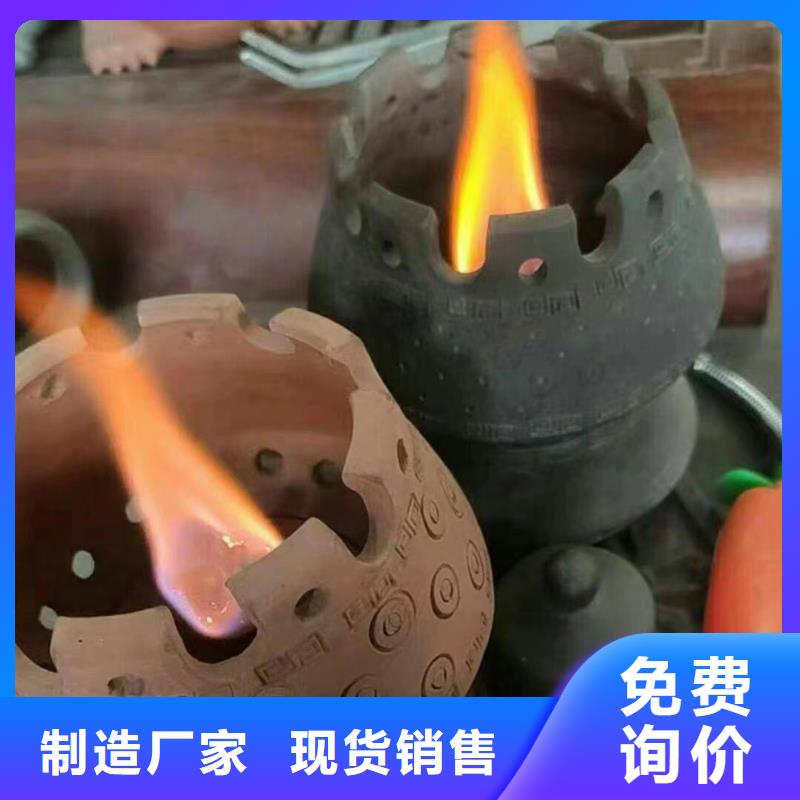 矿物燃料油生产厂家