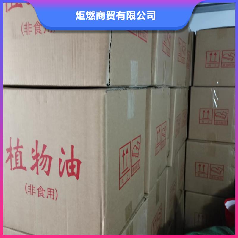 进口火锅矿物油燃料源头厂家
