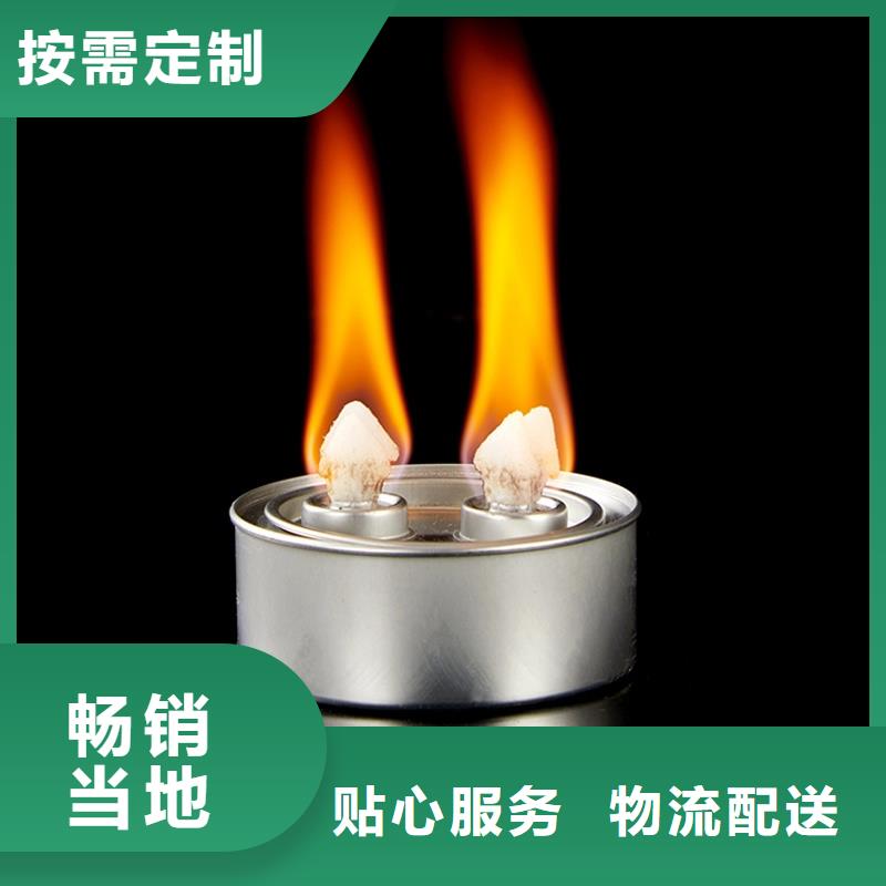 小火锅烤鱼植物油源头厂家耐烧不刺鼻