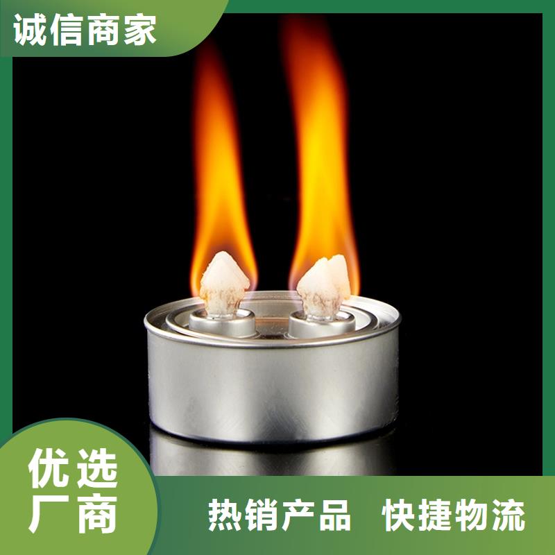 植物矿物油燃料油厂家源头