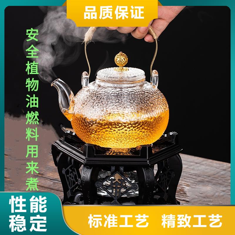 矿物燃料油厂家进口原材料