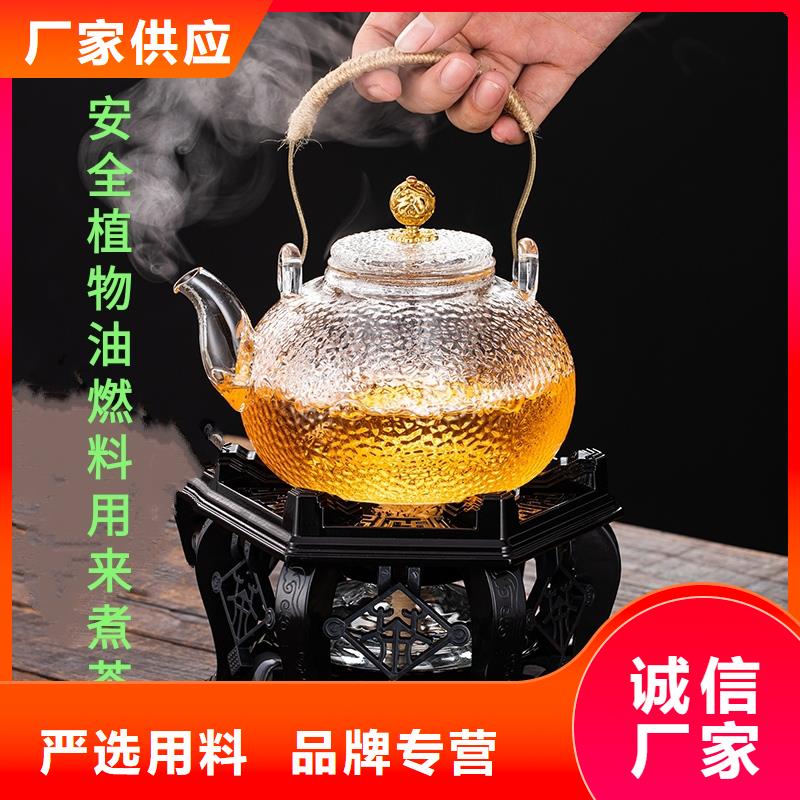 打边炉铜锅植物矿物燃料源头厂家