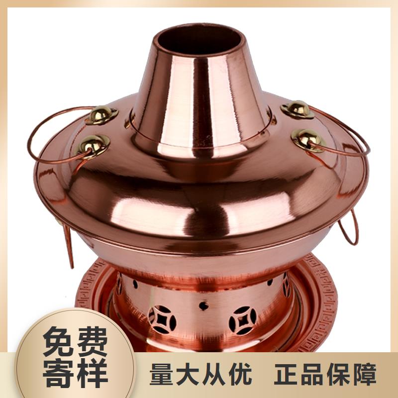 烤鱼铜锅矿物燃料油厂家进口原材料