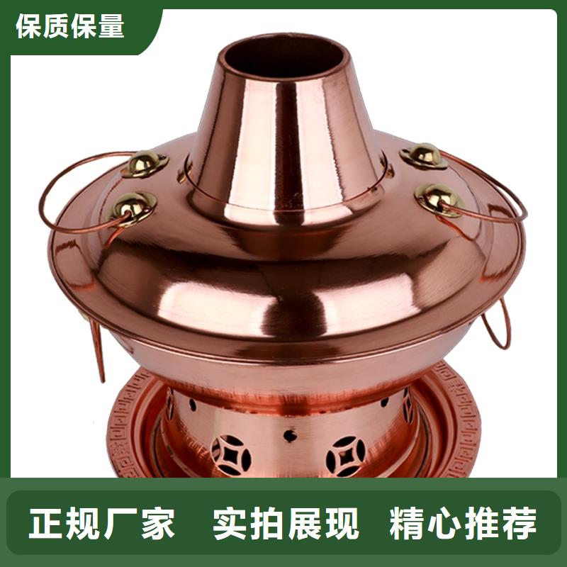 火锅铜锅环保燃料油厂家燃烧时间长