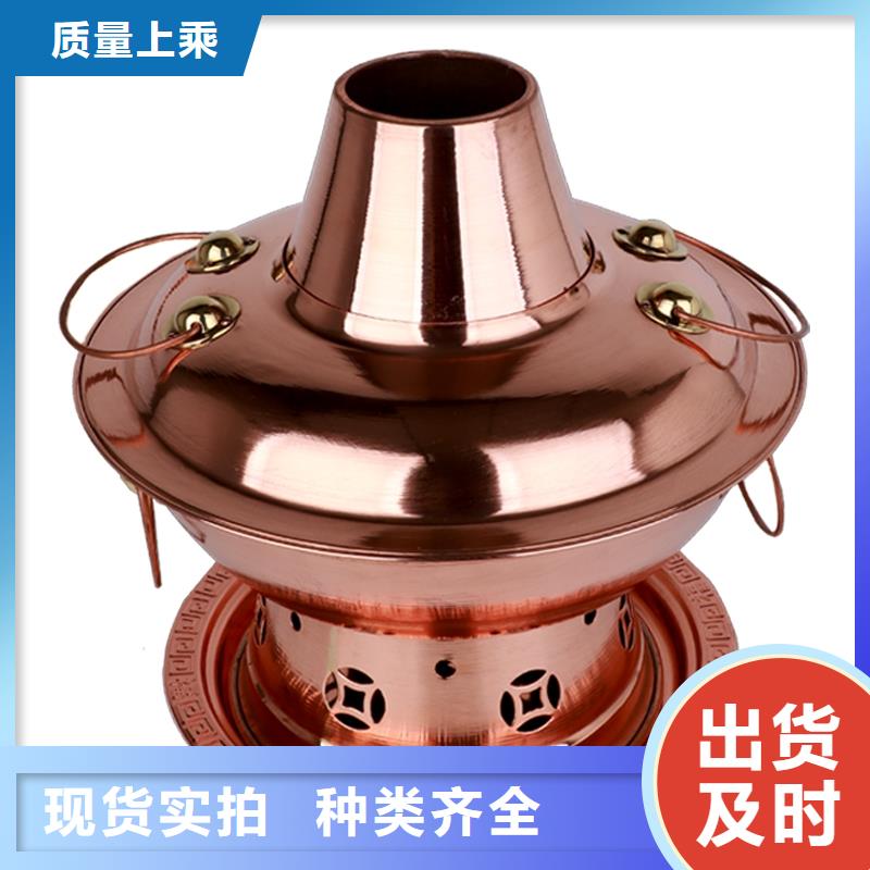 珐琅火锅矿物燃料油进口品质无烟无味