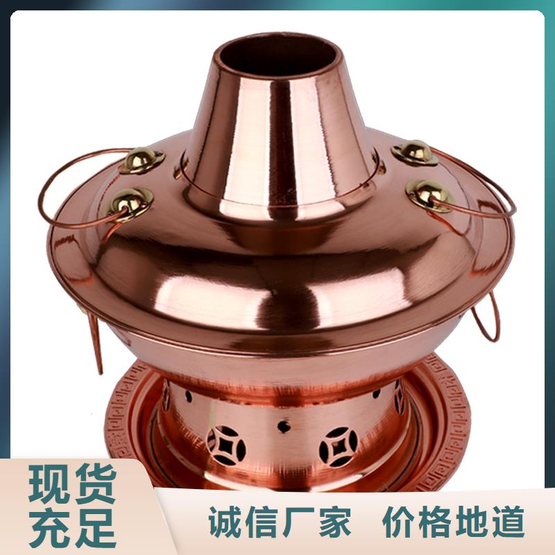 火锅烤鱼矿物油燃料源头