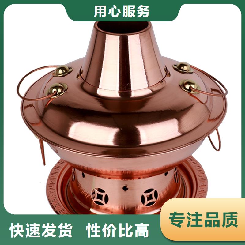 火锅植物燃料油生产厂家