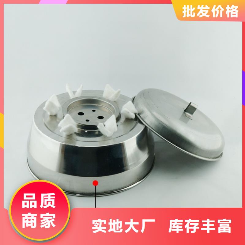 新款火锅铜锅矿物燃料油厂家