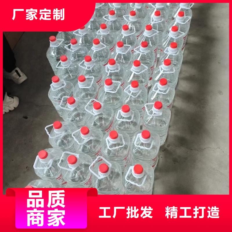 火锅植物燃料油无烟无味厂家