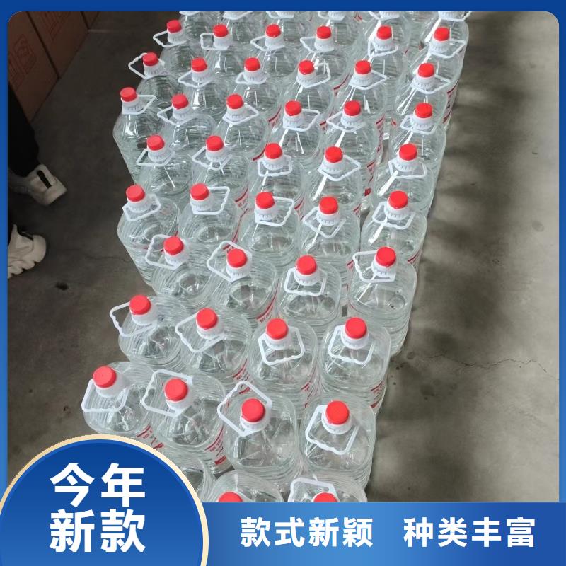 找环保植物矿物燃料油认准炬燃商贸有限公司