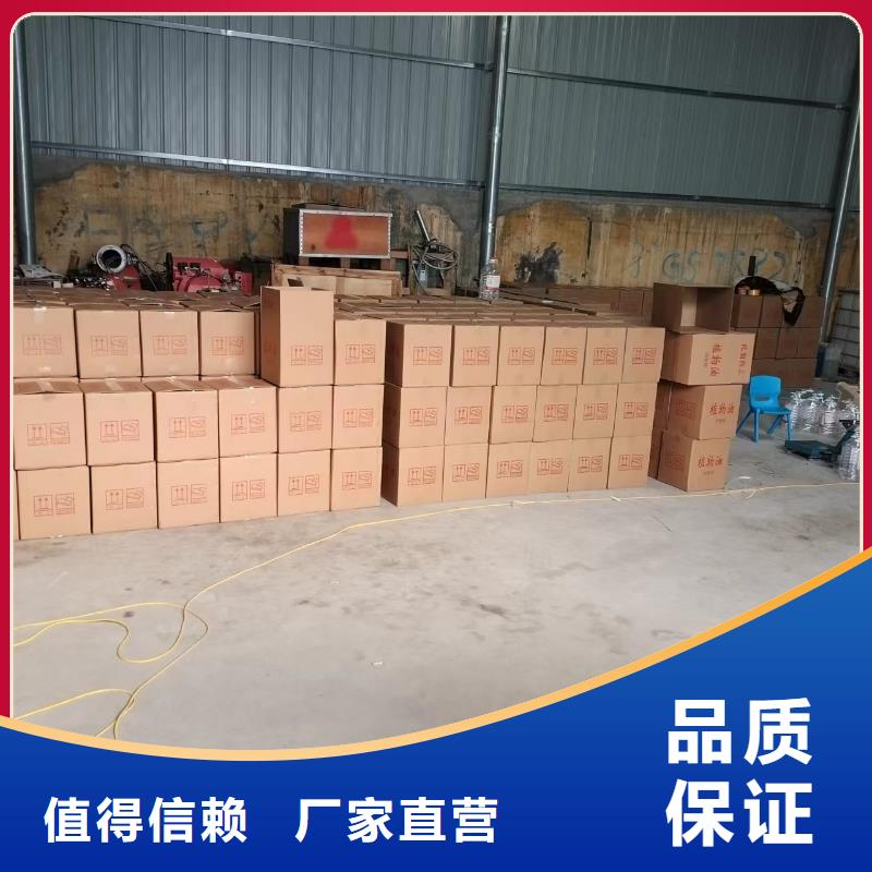 小火锅烤鱼植物油源头厂家耐烧不刺鼻