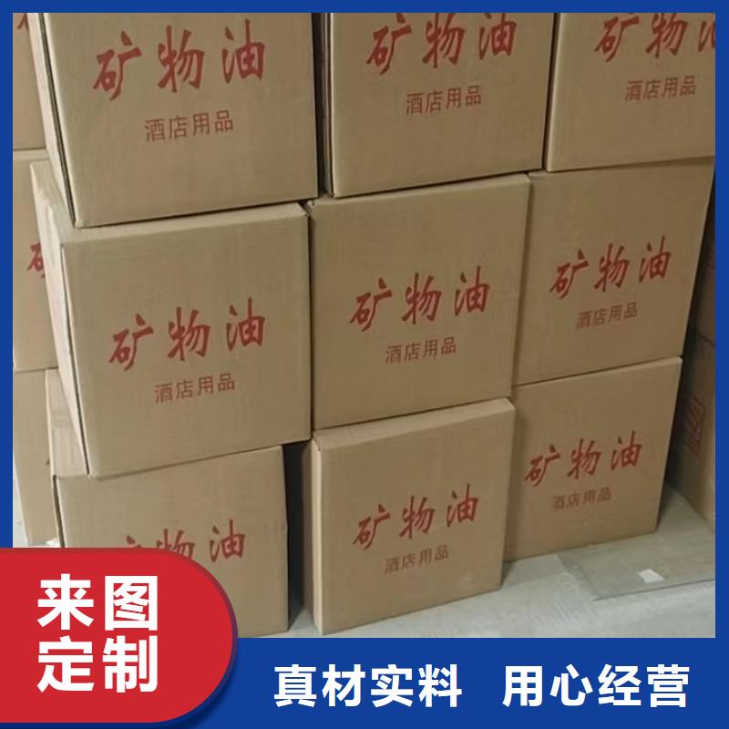 铜锅植物燃料油燃烧时间长厂家