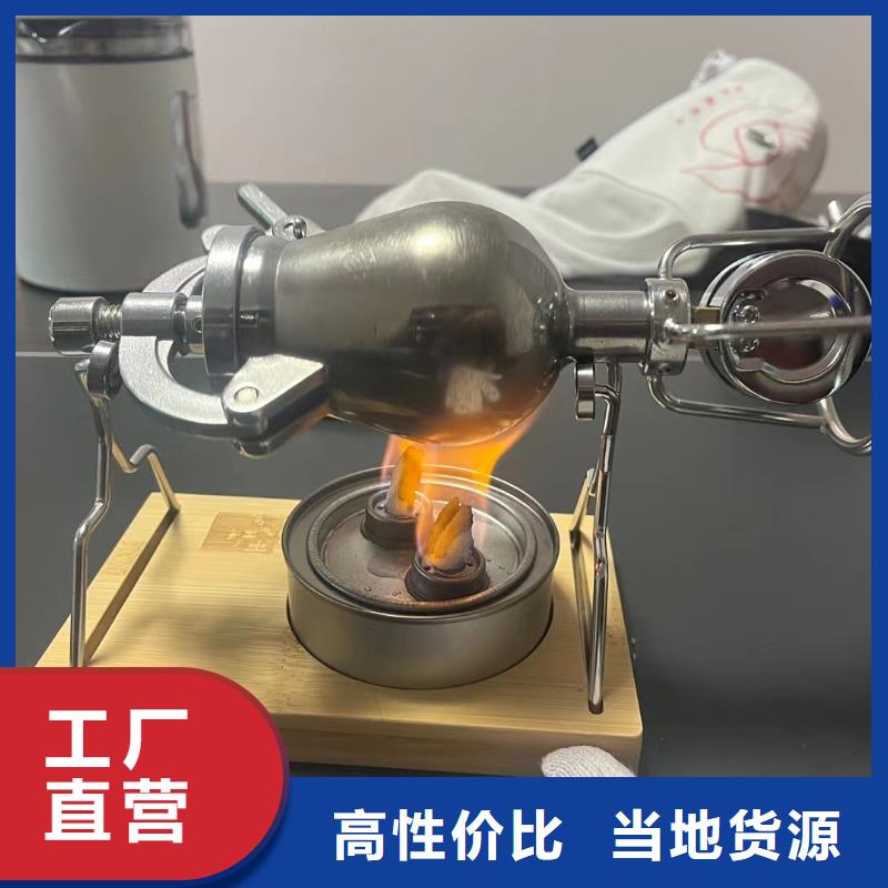 铜锅植物燃料油源头批发