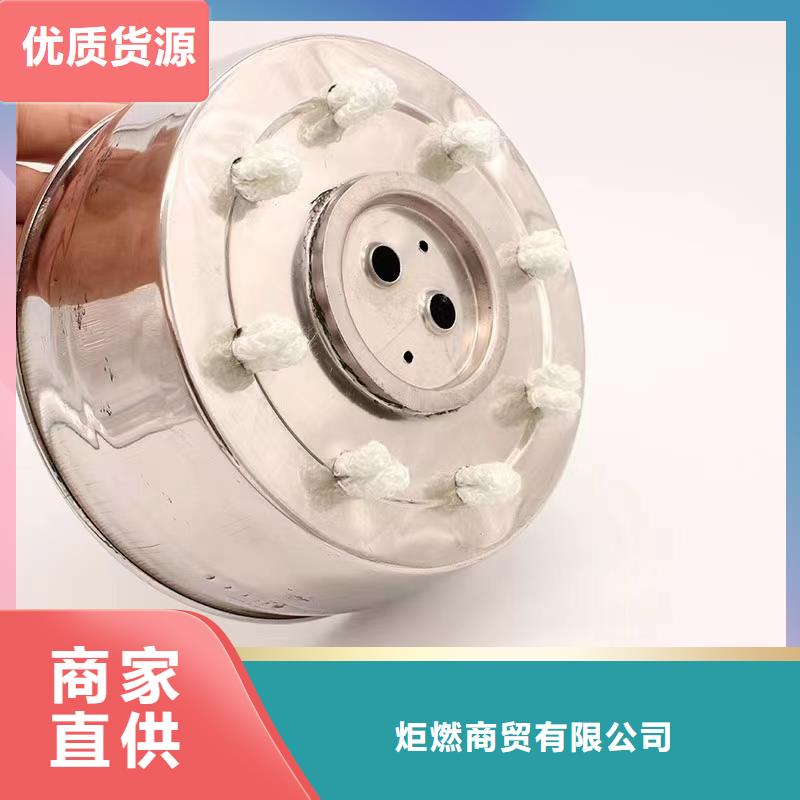 铜锅植物燃料油源头批发