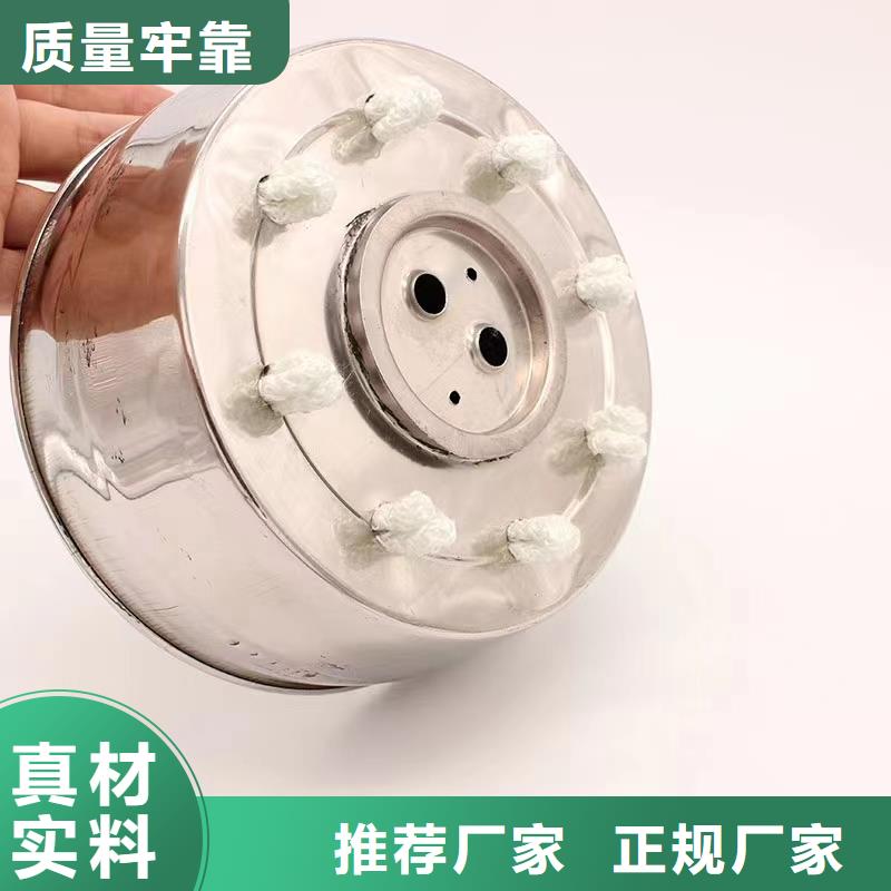 珐琅火锅矿物燃料油厂家总部