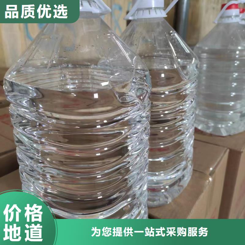新能源植物燃料油源头厂家