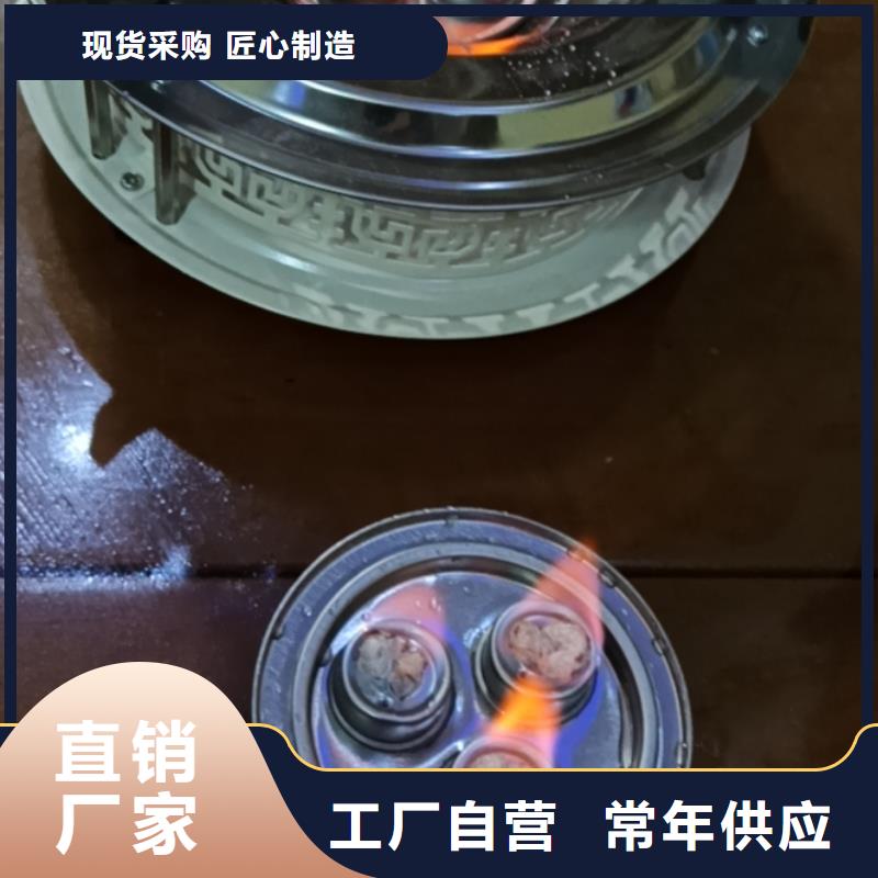 矿物燃料油生产厂家进口原材料