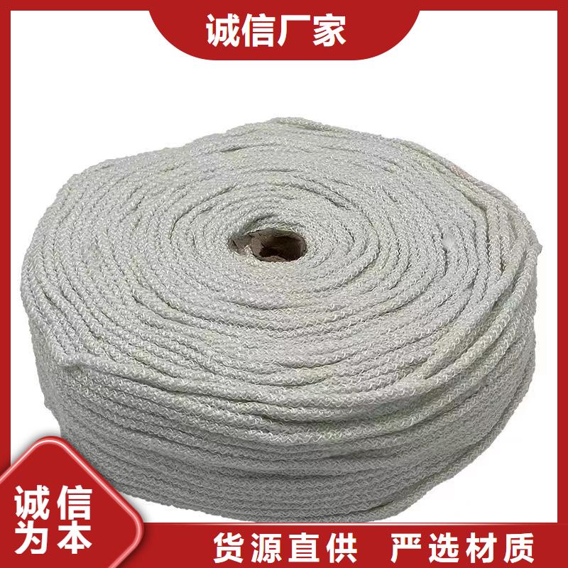 火锅铜锅环保燃料油源头厂家